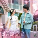멜론 곡, FLAC 곡 다운, 삭제 완료. 이미지