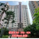 칠괴 우림필유 이미지