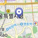 갈라프리스비 이미지