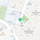 민락에이스공인중개사사무소 이미지