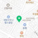 황제꽈배기면목시장점