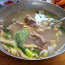 태백식당 이미지