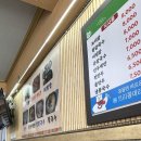 옹기마을손칼국수 이미지