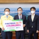 창원 ENG 이미지