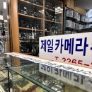 우미세탁소 | 쿠팡 알바 후기 가 아닙니다ㅠ