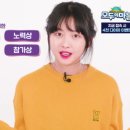 우주슈퍼 이미지