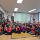 비치그린아파트 경로당 이미지