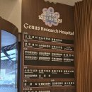 1층약국 이미지