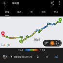 단곡화장실2 이미지