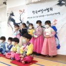 예초자연어린이집 이미지