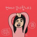 북거 이미지