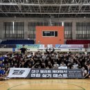엘리트체대입시학원 - 전주시 완산구 홍산남로 29-7 | 엘리트체대입시학원