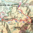 제91차 소백산 눈 산행 안내공지 이미지