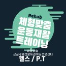 아리역로 2 이미지