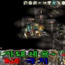 아리라인