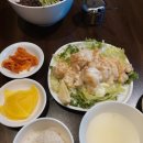 싱싱반점 이미지