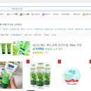 (주)지엘커뮤니케이션즈