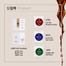더좋은커피협동조합