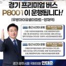 오포2동-26 티스토리