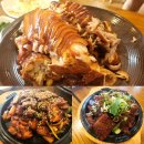 [양주 고읍동 맛집] 앞으로 족발은 여기서 &#34;만족369족발&#34;, (배달/포장 주문 추천)