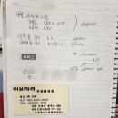 ❤️ W4. 인천 혼수 이불 - 이브자리 부평청천점(아이즈빌)