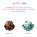 [뭐라도학교] 월담 2월 | 그럼그냥2월진행할게요...