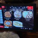 오븐마루 내포신도시점 이미지