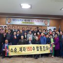 상운초등학교 이미지