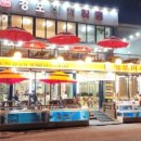 비치횟집 이미지