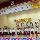 무산중학교 이미지