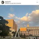 경희대학교 관광대학원 | [후기]경희대 관광대학원 입시 전략 합격