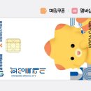 초록나무약국 이미지