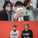 해뜰홈