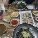서귀포쑥보리빵 이미지