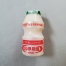 박진희약국 이미지