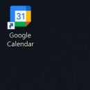 핸드폰 + 윈도우 PC 구글캘린더 연동해서 쓰는 방법 알려줄게(초간단) 이미지