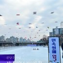 종합운동장 화장실(약수터산책로) | 성남 아이와 가볼만한곳 성남시 야외 스케이트장 후기