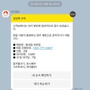 북군동 이미지