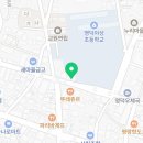 이마트24 R 영덕점
