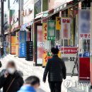 금천공인중개사사무소 이미지