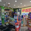 옵티마수약국 이미지