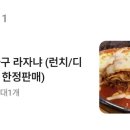 도자기굽는정카페 이미지