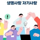 힐링약국 이미지