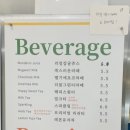 해피나우커피