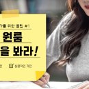 가전114 이미지