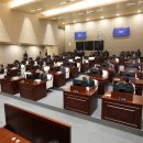 동작구의회 이미지