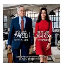 (주)영화인쇄