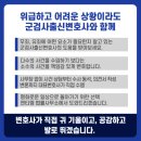 엔티엠