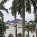 대만 타이베이 넷째날 1 -228공원, 총통부, 중정기념관, 융캉지에, 망고스무디, 융캉, 딘타이펑 이미지