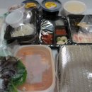 (주)감삼식당 네이버블로그